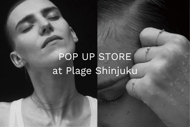 wePERM POP UP開催のお知らせ